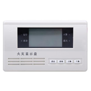 TX3403火災顯示盤