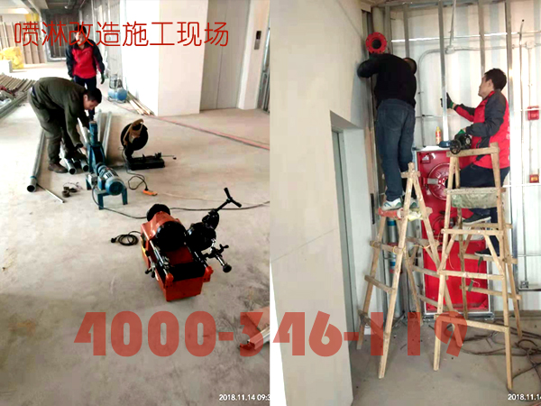 消防工程服務對消防工程規范中的需要注意重點分析