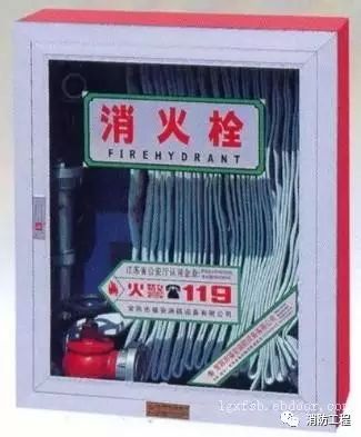 消防設(shè)備安裝及驗(yàn)收標(biāo)準(zhǔn)_7 消防設(shè)備安裝及驗(yàn)收標(biāo)準(zhǔn)_7