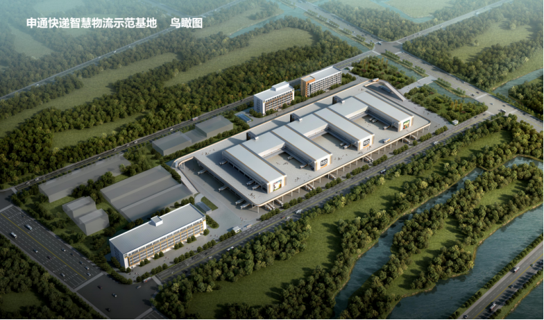 上海倉儲(chǔ)項(xiàng)目